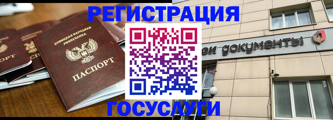 найти адрес прописки в Азнакаево